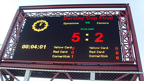 football display supplier