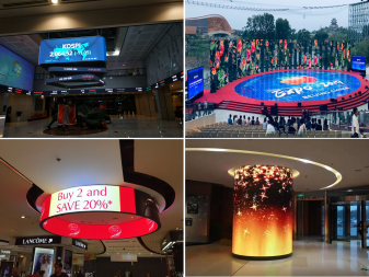 led display manufacture