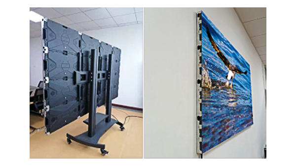 fine pixel pitch display