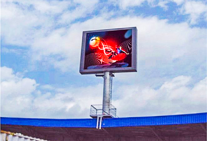 P4.8 Outdoor In Kuwait