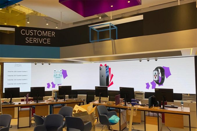 P1.9 Front Access Display