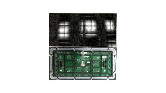 p5_320x160 Outdoor Module